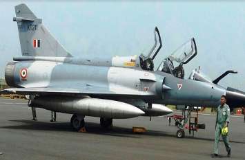 MP initiative Saifai airstrip connect from regional air connectivity सांसद की पहल : रीजनल एयर कनेक्टविटी से जोड़ी जाए सैफई हवाई पटटी, लोगों को आवागमन में मिलेगी सुविधा