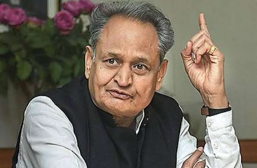 Ashok Gahlot Rajasthan Goverment : कौन सा Officer नहीं मान रहा Chief Minister Ashok Gahlot की 'घोषणा'