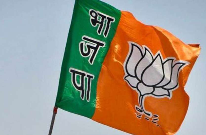 सामूहिक इस्तीफा देकर चुनाव लड़ने की तैयारी महिला मोर्चा का फूटा आक्रोश कहा - गद्दारों को टिकट बांट रही भाजपा, सामूहिक इस्तीफा देकर चुनाव लड़ने की तैयारी