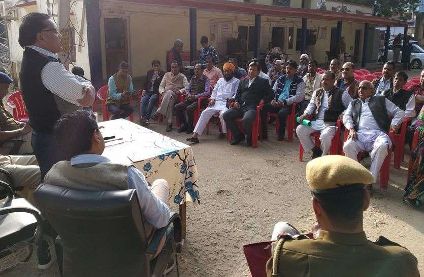 शांति-सद्भाव बनाए रखने में करें सहयोग शांति-सद्भाव बनाए रखने में करें सहयोग