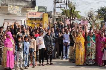 fight against racism बलात्कार की घटनाओं का विरोध: पहले सड़कों पर उतरा 'आक्रोश, फिर बाजार के सन्नाटे ने दिया 'संदेश
