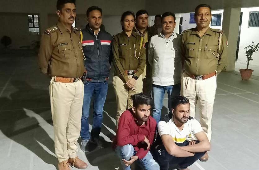 रंजिश को लेकर कार सवार पर फायर के दो आरोपी रिमांड पर, अन्य आरोपियों की तलाश में छापे रंजिश को लेकर कार सवार पर फायर के दो आरोपी रिमांड पर, अन्य आरोपियों की तलाश में छापे