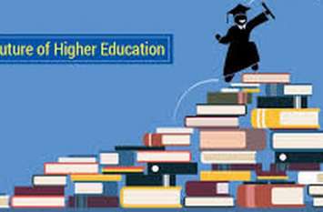 higer education युवा जिंदगी की उम्मीदों पर सरकारी 'अंधेरगर्दी का साया