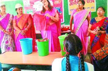 Teenagers news khandwa Teenagers पड़ जाते हैं गलत संगत में, स्कूली बच्चों को सिखाया ये काम