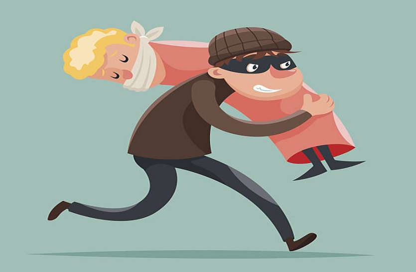Brother waits outside, kidnapped sister लावारिस बैग में मिला खत लिखा था ब्लेकमेलर से तंग हूं महिलाकर्मी का अपहरण