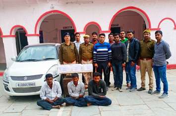 3 interstate smugglers arrested with 9 kg of opium in kota rajasthan 15 साल में अब तक कि बडी कार्रवाई,खाकी रंग दिखाकर तस्करी करते थे काला सोना,90 लाख की अफीम सहित 3 को दबोचा