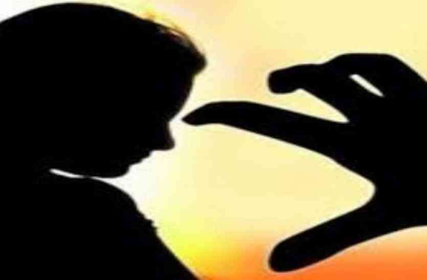 molestation आखिर क्यों भाग खड़े हुए छेड़छाड़ के आरोपी गुरुजी