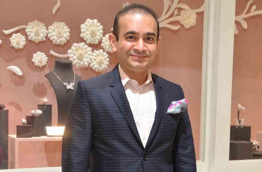 Mumbai PMLA court declared Nirav as fugitive financial offender मुंबई की विशेष अदालत ने नीरव को घोषित किया भगोड़ा आर्थिक अपराधी