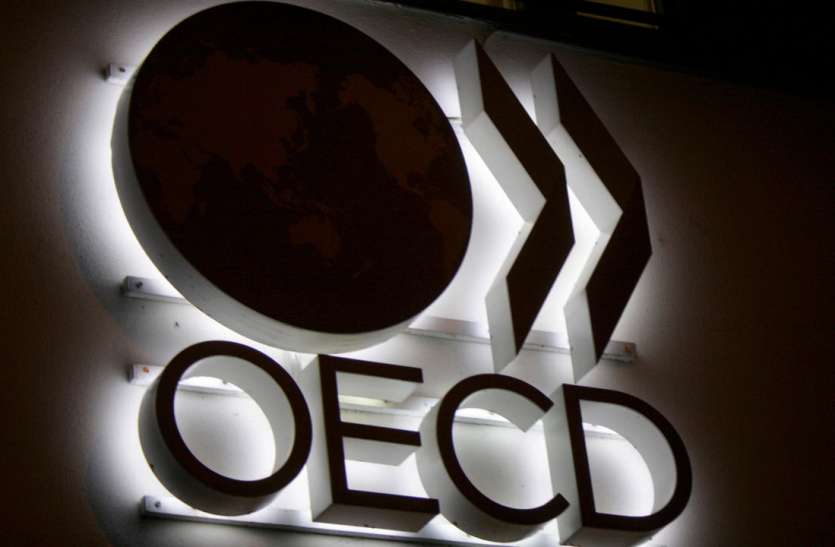 OECD estimates, India's growth rate to be 5.8 percent in 2019-20 ओईसीडी का अनुमान, भारत की विकास दर 5.8 फीसदी रहने का अनुमान