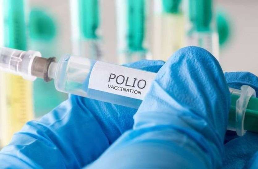 Pulse Polio Campaign : 4 lakh children will drink anti-polio medicine Pulse Polio Campaign : जिले के चार लाख बच्चों को पिलाई जाएगी पोलियो रोधी दवा