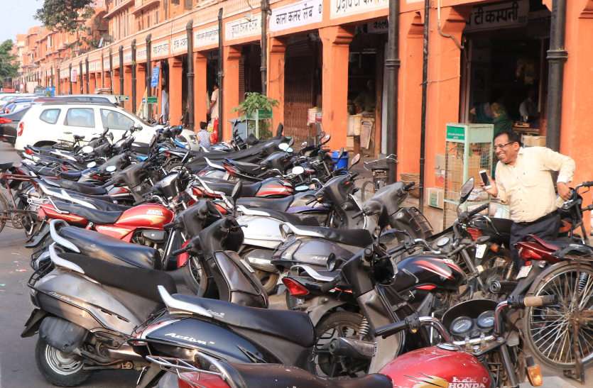 jaipur Nagar Nigam जयपुर नगर निगम और व्यापारियों में आपसी तकरार, दोपहिया वाहनों पार्किंग शुल्क पर बढ़ा विवाद