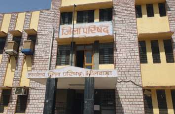 Now even illiterates will work in bhilwara अब तो निरक्षर भी चलेगा