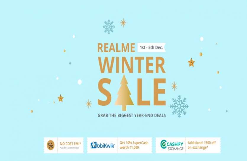 Realme Winter Sale Buy Realme 3 At Rs 7999 Realme Winter Sale का आज आखिरी दिन, 7,999 रुपये में खरीदें Realme 3 Pro