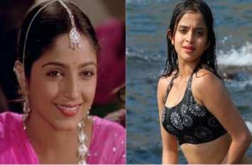 Gunja''s daughter is more beautiful than' Nadiya ke Paar 'नदिया के पार' की 'गुंजा' की बेटी है उनसे भी ज्यादा खूबसूरत, कर रही है ये काम
