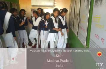 Special enthusiasm of students in Gandhi Darshan Yatra गांधी दर्शन यात्रा में छात्र-छात्राओं का विशेष उत्साह