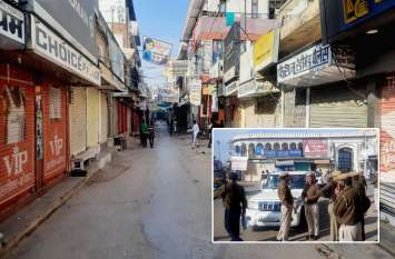 sikar band today against rape and murder case police force alert VIDEO: बलात्कार और हत्याओं के विरोध में आज सीकर बंद, 16 स्थानों पर पुलिस जाप्ता मौजूद