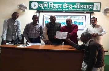 Farmers will have to do this work to increase their income किसान को अपनी आय बढ़ानी तो करना होग ये काम