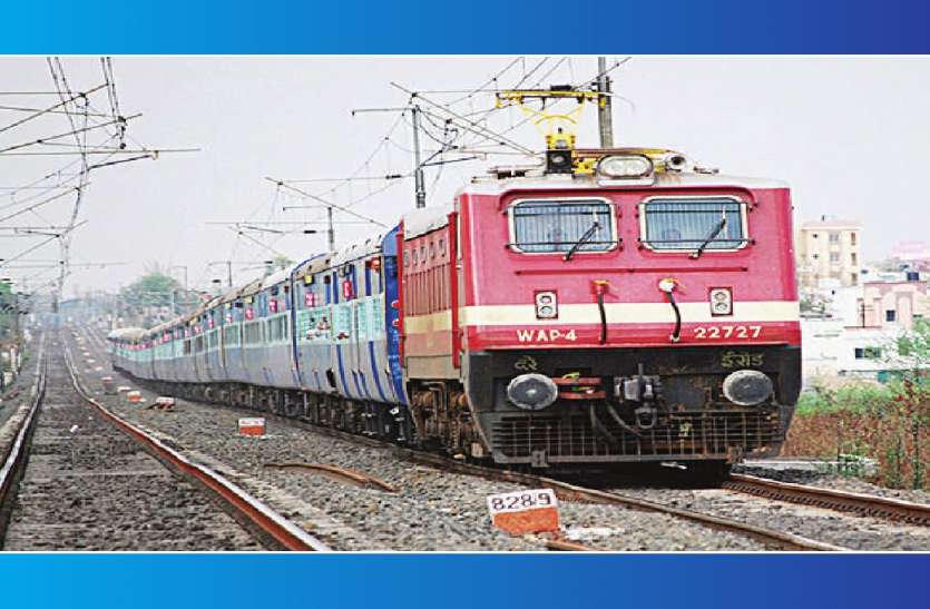 train Video: पांच दिन के लिए रद्द हुईं कटनी-चौपन पैसेंजर व मदनमहल-सिंगरौली इंटरसिटी, यात्रियों की बढ़ी परेशानी