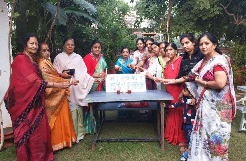 हर ओर आक्रोश, प्रियंका को श्रद्धांजलि हर ओर आक्रोश, प्रियंका को श्रद्धांजलि