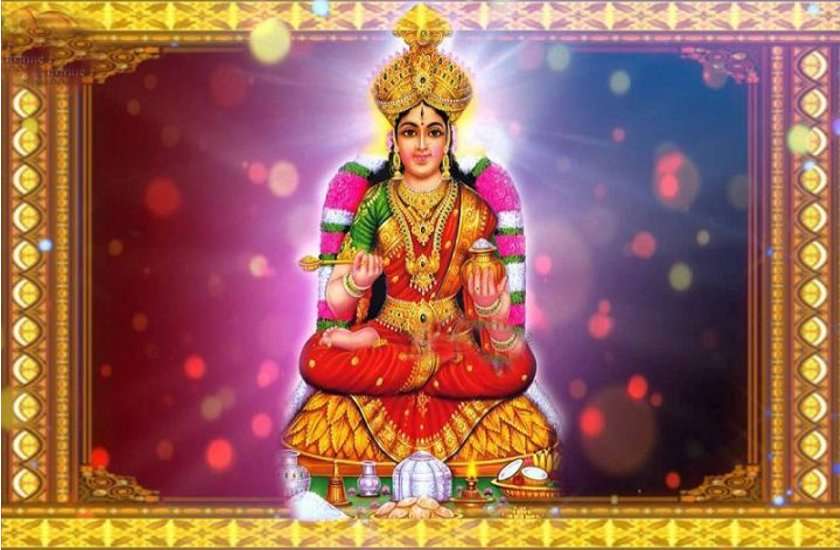 Annapurna Jayanti 2019 : श्री अन्नपूर्णिमा चालीसा पाठ