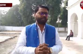 MP Ram Shankar Katheria in Sansad सैफई हवाई पट्टी को रीजनल एयर कनेक्टिविटी से जोड़ने के लिए सांसद की पहल