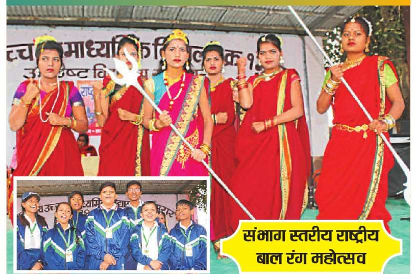 स्टेज पर दिखा टैलेंट, स्टेट कॉम्पीटिशन में दिखाएंगे दमखम स्टेज पर दिखा टैलेंट, स्टेट कॉम्पीटिशन में दिखाएंगे दमखम