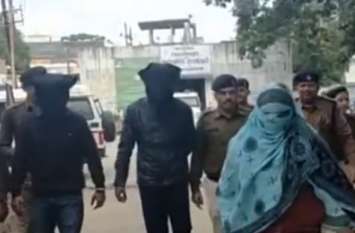 Ratlam News: Woman became a friends of businessman to get 50 lakh व्यापारी ने IPL के सट्टे से जीते हैं 10 करोड़, उससे 50 लाख एंठने के लिए अपराधियों ने महिला से करवाई दोस्ती