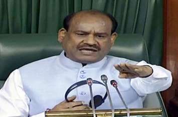Lok Sabha Speaker Om Birla spoke on uproar of rape incidents बिरला हुए नाराज, कहा: रोज माफी मांगना ठीक नहीं, माफी मुझसे मंगा लीजिए, लेकिन गलत मत बोलिए