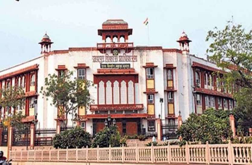 नए साल की खुशखबरी, पृथ्वीराज नगर में जनवरी से होंगे नियमन, 400 से अधिक कॉलोनियों को मिलेगा फायदा नए साल की खुशखबरी, पृथ्वीराज नगर में जनवरी से होंगे नियमन, 400 से अधिक कॉलोनियों को मिलेगा फायदा
