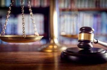 Highcourt order EWS reservation will not be available in 6 recruitment राजस्थान हाईकोर्ट का आदेश, इन छह भर्तियों में नहीं मिलेगा ईडब्ल्यूएस आरक्षण