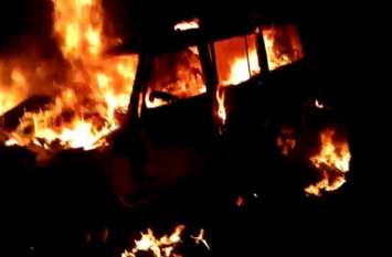 Two People Burnt Alive In Bolero Car In Alwar राजस्थान में यहां दर्दनाक हादसा, पेड़ से टकराई बोलेरो में लगी आग, दो युवकों की जिंदा जलने से मौत