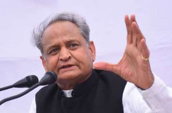 Congress CM Aashok Gehlot Tweet comment bjp government countdown start अब इनकी उल्टी गिनती शुरु हो गई है: सीएम गहलोत