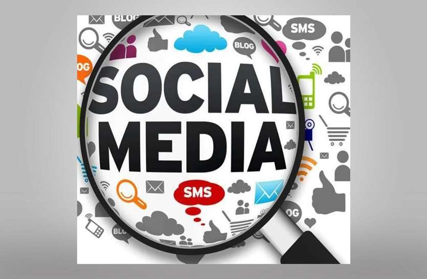 Bowing among friends is becoming stronger on social media सोशल मीडिया पर मजबूत हो रही दोस्तों में बॉडिंग