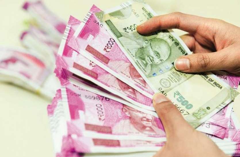 Fraud Of 35 Thousand Rupees किसी को खुल्ले पैसे देने से पहले पढ़ लें यह खबर, लग सकती है चपत