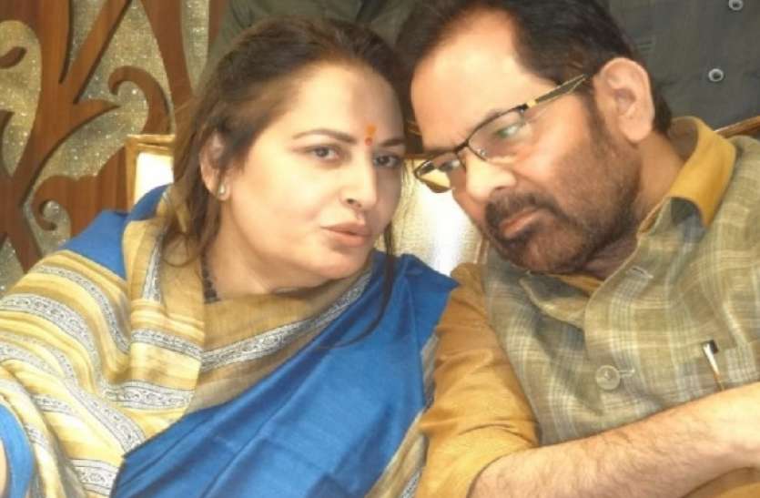 jaya_prada_and_naqvi_.jpg Rampur: Mukhtar Abbas Naqvi और Jaya Prada को कोर्ट से मिली राहत