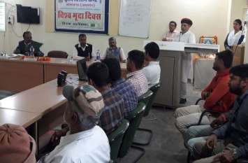 World Soil Day celebrated in Keshavana केशवना में मनाया विश्व मृदा दिवस