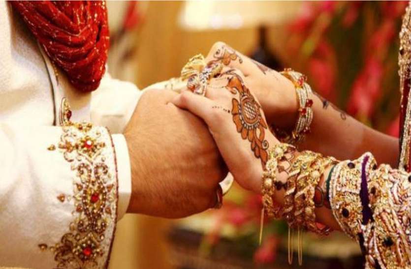Nawa Marriage News किन्नर के विवाह का हुआ पंजियन