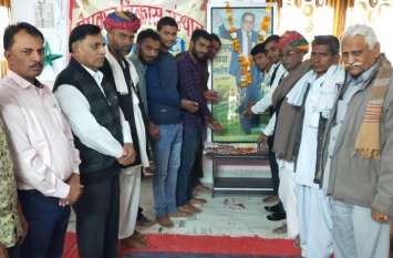 Pledge to cite constitutional objectives by paying homage to Babasahe बाबा साहेब को श्रद्धांजलि देकर संविधान उद्देशयों के पालना की ली शपथ