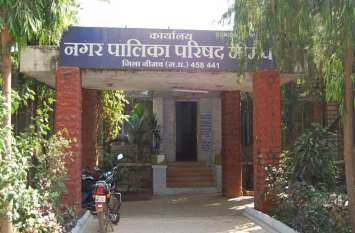 Municipality applied for five star rating नगरपालिका ने फाइव स्टार रेटिंग के लिए किया अप्लाय