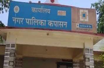The postmen are also not getting councilors, how to hand them the noti डाकियों को भी नहीं मिल रहे पार्षद, कैसे थमाए उनको नोटिस