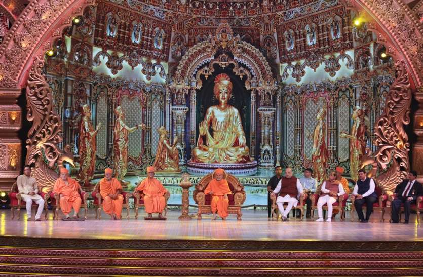 mumbai news live: स्वामी नारायण ने जो कुछ कर दिया वह अब करना असंभव mumbai news live: स्वामी नारायण ने जो कुछ कर दिया वह अब करना असंभव