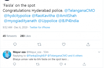BJP Pankaj Singh Congress Pankhuri Pathak Reaction Hyderabad Encounter Hyderabad Encounter पर बोले BJP MLA पंकज सिंह- फैसला ऑन द स्पॉट