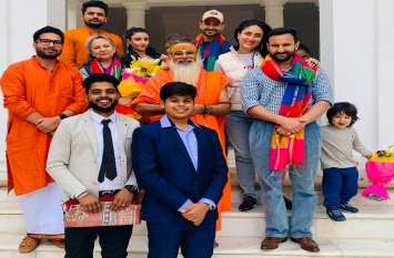 Swami Dharmadev blessed the Nawab family in Pataudi कश्मीर की कली आठ को रणथम्भौर में काटेंगी केक