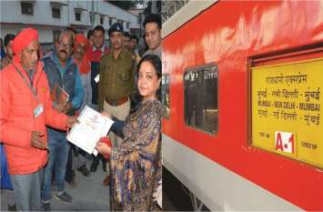 Railway Gang Men Save Life Of Many Passengers Of Rajdhani Express राजस्थान में यहां बड़ा रेल हादसा टला, रेलवे गैंगमैन की सजगता से बाल-बाल बचे राजधानी एक्सप्रेस के यात्री, नहीं तो होता बड़ा हादसा
