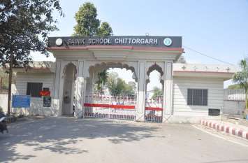 The dream will be fulfilled, where the gates will open for daughters पूरा होगा सपना, बेटियों के लिए खुल जाएंगे कहां के द्वार