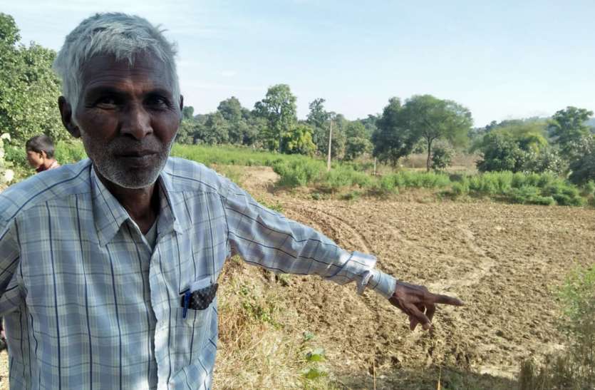Millions paid in musterroll मस्टररोल में फ र्जीवाड़ा कर हुआ लाखों का भुगतान