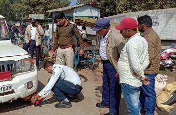 Now, if you put disorganized vehicles in the market area, then अब बाजार क्षेत्र मेें अव्यवस्थित वाहन खड़ा किए तो खैर नहीं