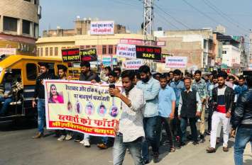 Markets of Shaktinagar closed बन्द हो गए शक्तिनगर के बाजार, व्यापारी सड़कों पर
