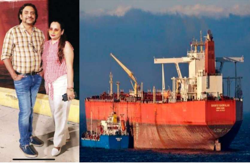 नाइजीरियन समुद्री लुटेरों ने रायपुर के दंपती समेत 18 भारतीयों का किया अपहरण नाइजीरियन समुद्री लुटेरों ने रायपुर के दंपती समेत 18 भारतीयों का किया अपहरण