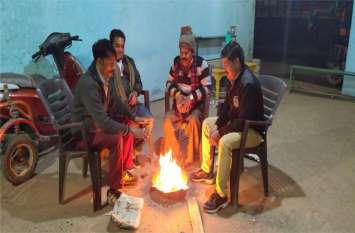 Mercury slips down with cold wave, chills will start to rise शीत लहर के साथ पारा खिसका नीचे, बढ़ने लगी ठिठुरन